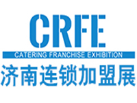 CRFE2023山東（濟(jì)南）國際連鎖加盟展覽會(huì)