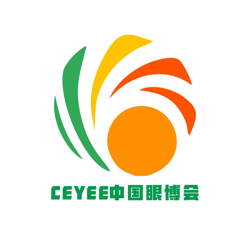  CEYEE中國眼博會(huì)2023視力康復(fù)及眼康產(chǎn)業(yè)展覽會(huì)