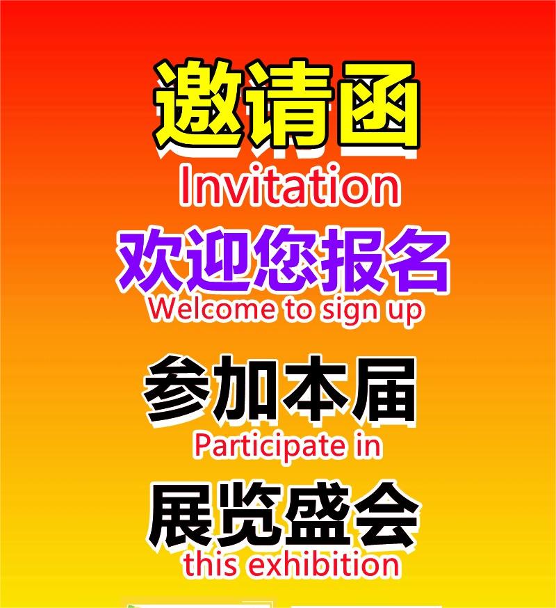 金秋召開：2023第20屆大數(shù)據(jù)及云計算博覽會