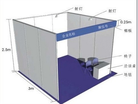 2023中國內(nèi)燃機展覽會/2023中國動力裝備博覽會