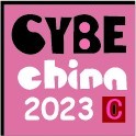 2023浙江美博會(huì)/2023浙江美妝展