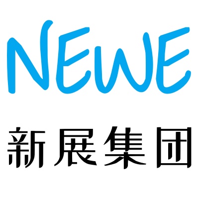  2024 中部第九屆國(guó)際 NEWE 農(nóng)業(yè)機(jī)械暨零部件展覽會(huì)，共同探索農(nóng)機(jī)行業(yè)新商機(jī)！