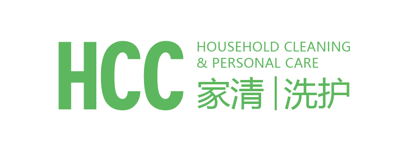 HCC 中國（上海）家庭清潔、洗滌及個護(hù)展覽會