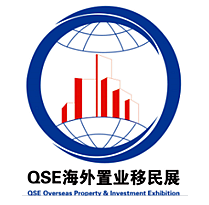 2025中國(guó)(深圳)第28屆海外置業(yè)移民留學(xué)展覽會(huì)官網(wǎng)報(bào)名
